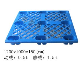 1210塑料托盘