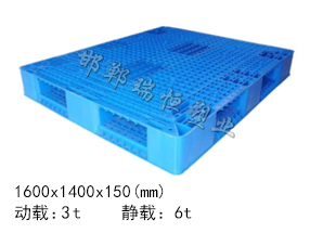 1614双面网格型塑料托盘